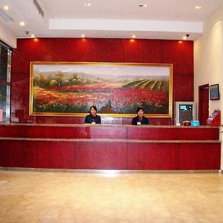 Hanting Hotel Wuhu Exterior photo