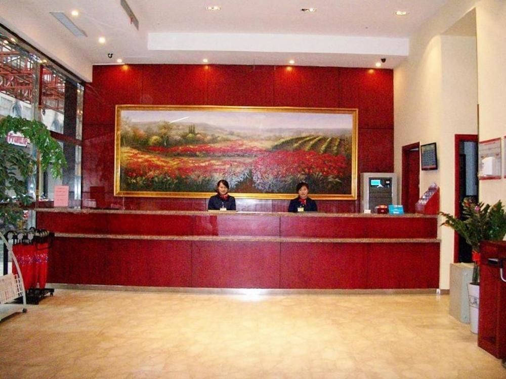 Hanting Hotel Wuhu Exterior photo
