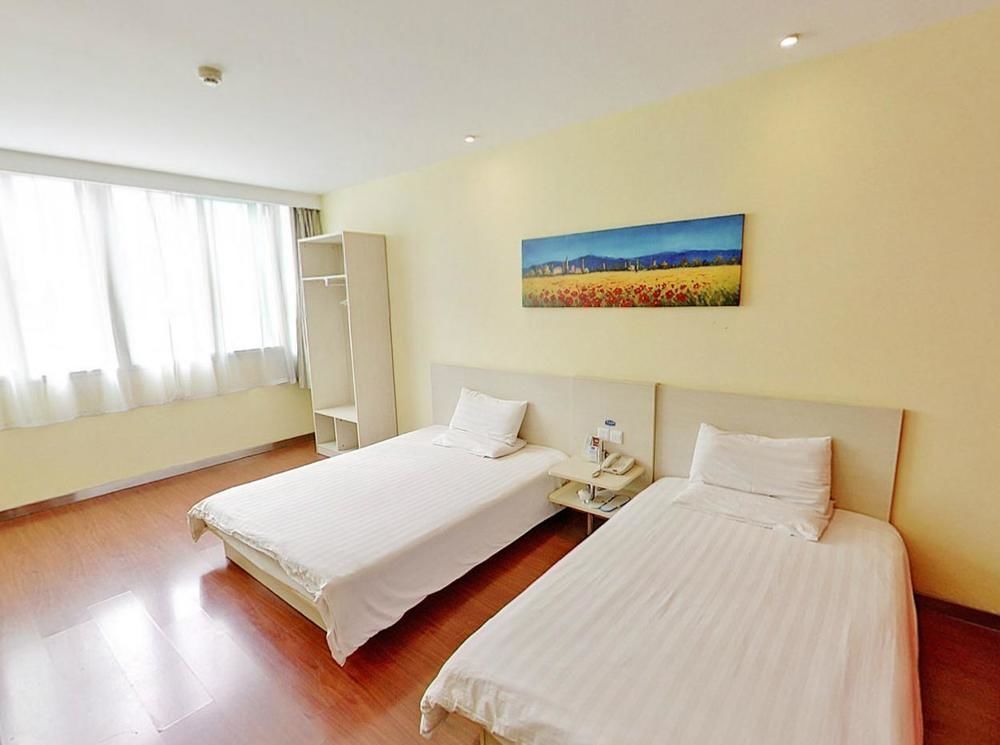 Hanting Hotel Wuhu Exterior photo