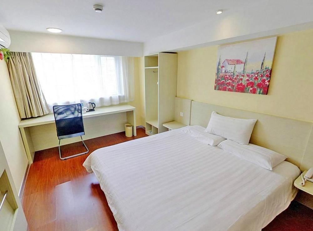 Hanting Hotel Wuhu Exterior photo