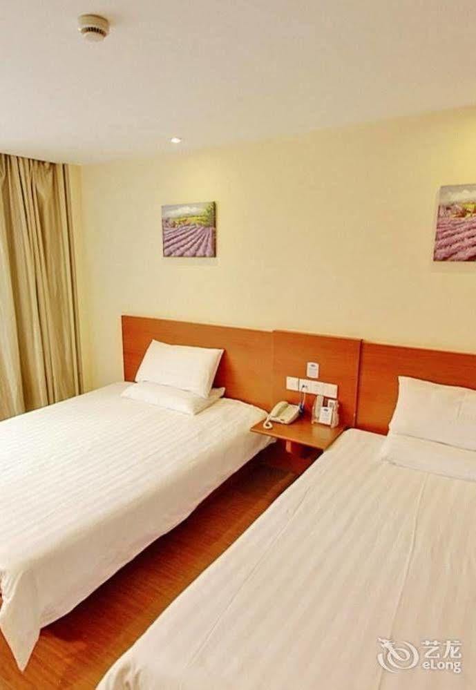 Hanting Hotel Wuhu Exterior photo
