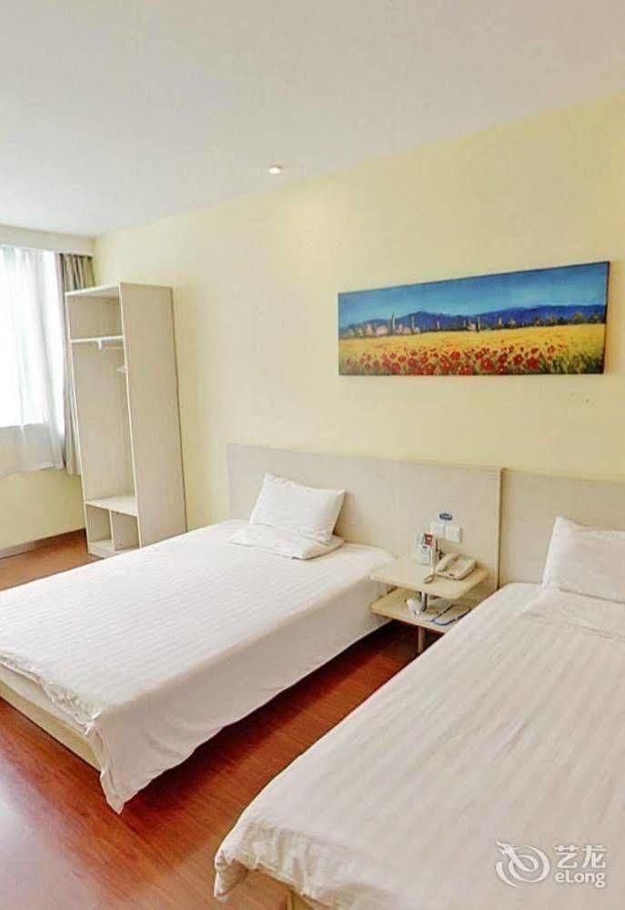 Hanting Hotel Wuhu Exterior photo