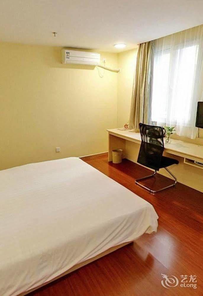 Hanting Hotel Wuhu Exterior photo